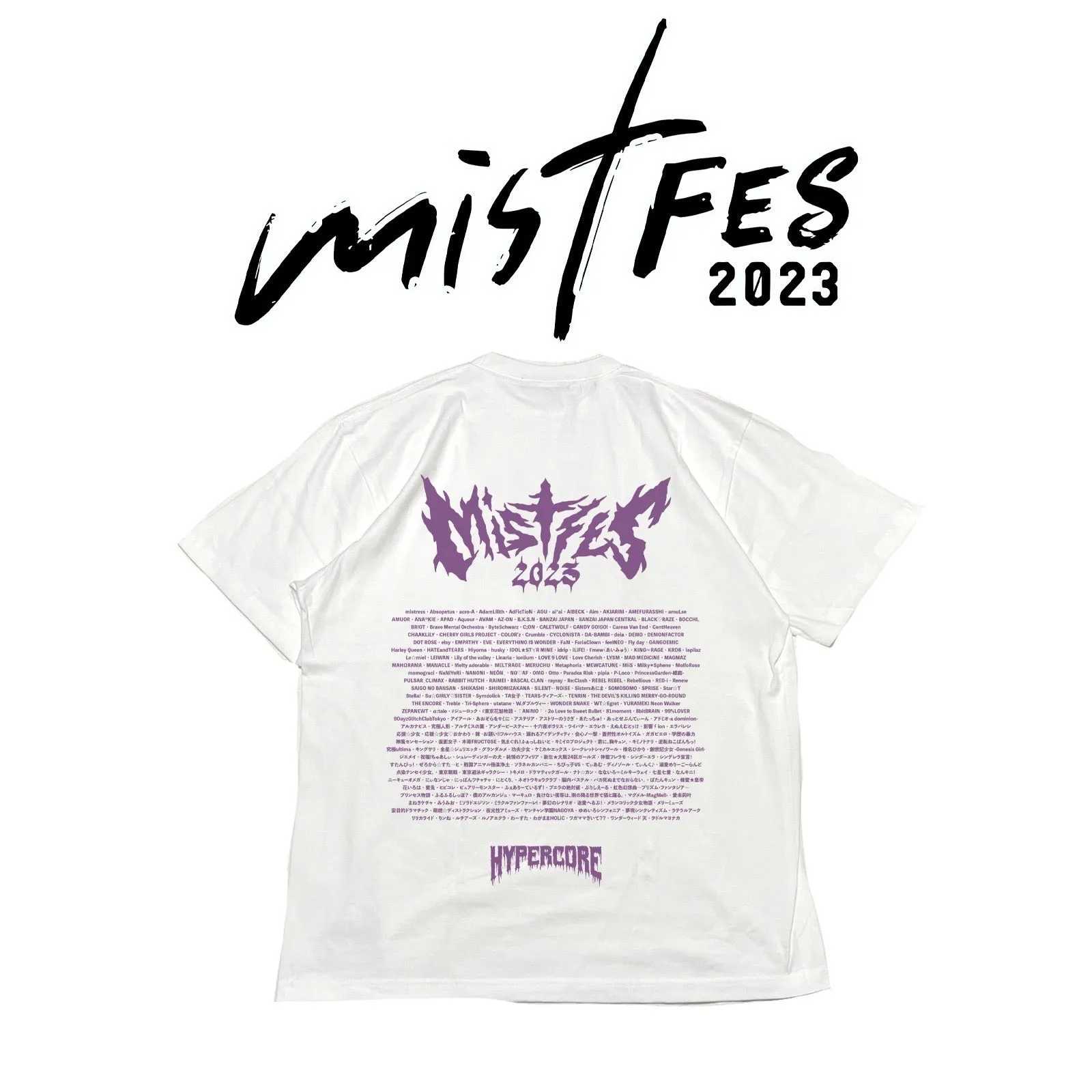 Hypercore "Mistfes" t-shirt ~ LAST ONE!